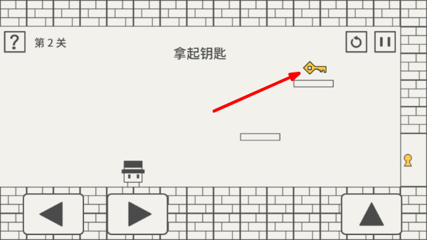 帽子先生大冒险