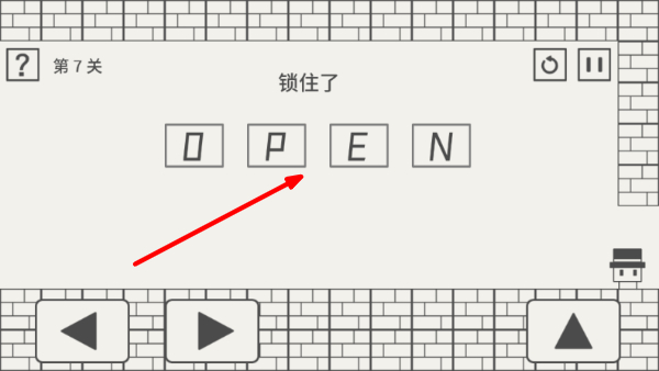 帽子先生大冒险免广告