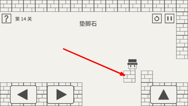 帽子先生大冒险免广告