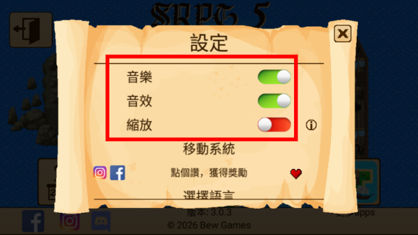 生存rpg5海盗冒险之旅