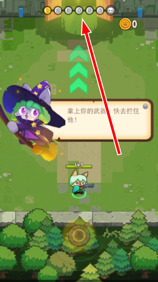 猫咪的冒险