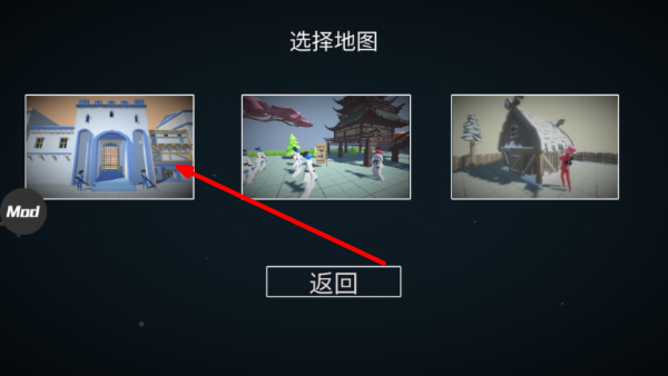 人偶战斗模拟器