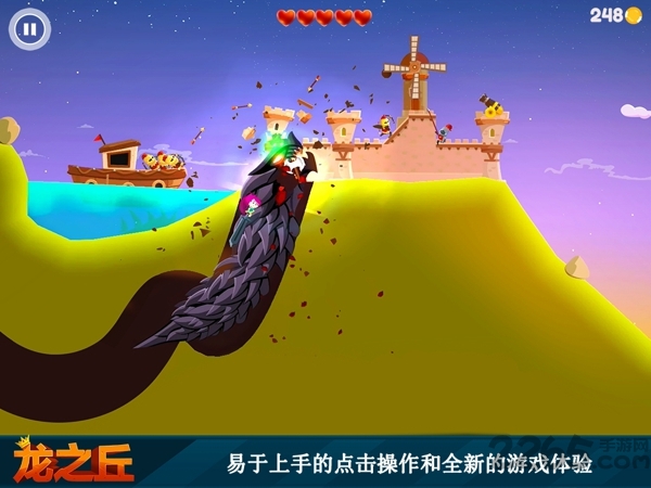 龙之丘无限金币破解版