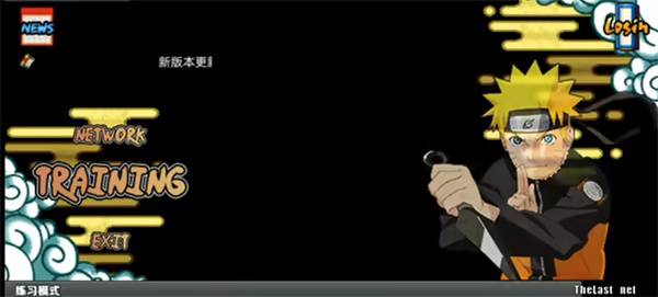 太子战记新年快乐1.22无限金币版