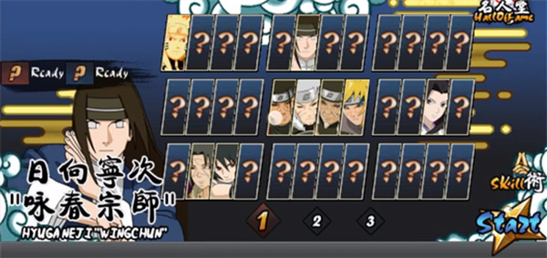 太子战记最后的物语破解版