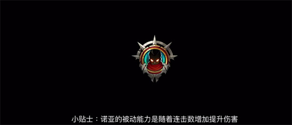 暗影骑士绝命冒险中文版(shadow knight)