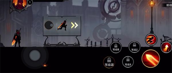 暗影骑士绝命旅途中文版(shadow knight)