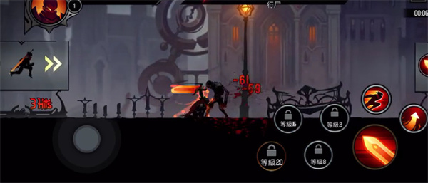 暗影骑士绝命旅途中文版(shadow knight)