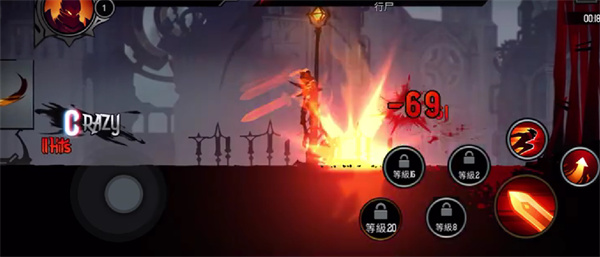 暗影骑士绝命旅途中文版(shadow knight)