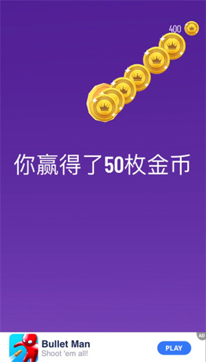 刮肥皂模拟器游戏(soap cutting)