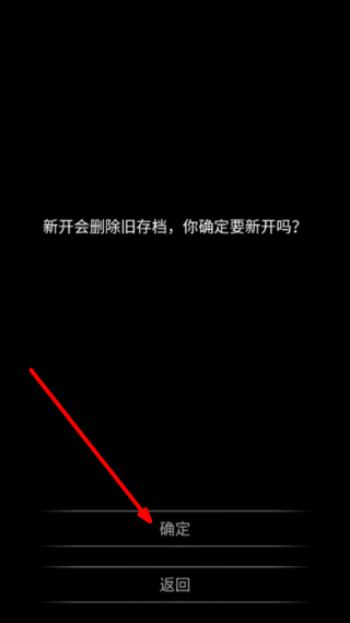 流浪日记2