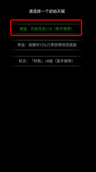 流浪日记2