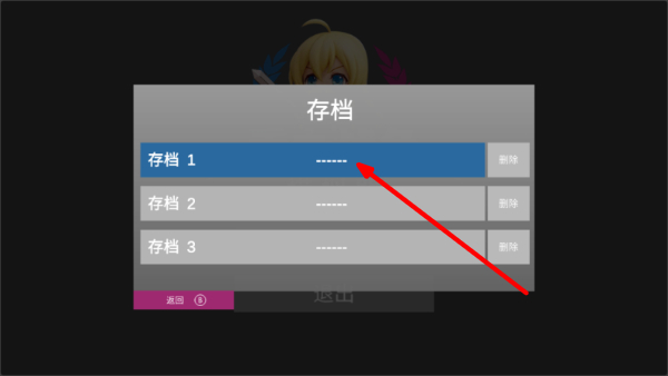 手办战争模拟器