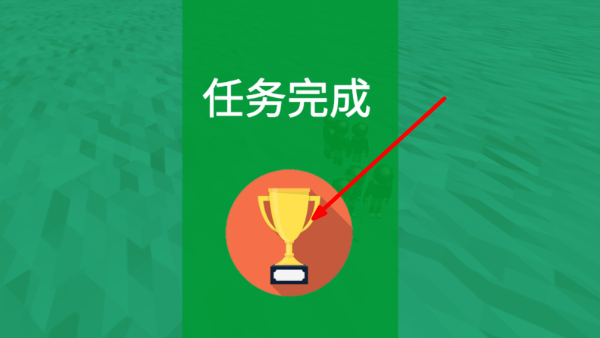 火柴人战场模拟器