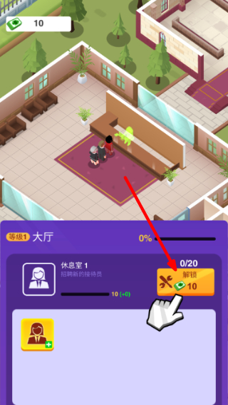 告别模拟器
