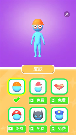 我的小塔游戏