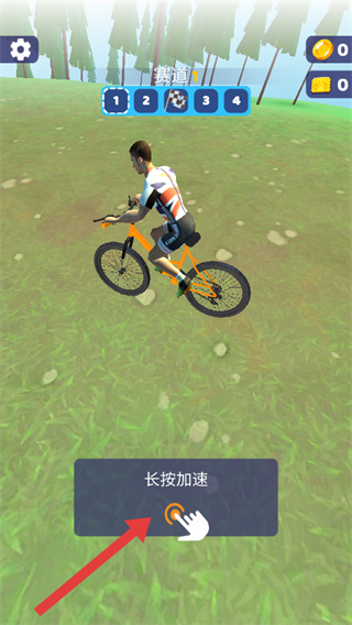 疯狂自行车游戏截图1