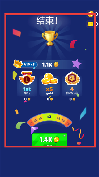 疯狂自行车游戏截图4