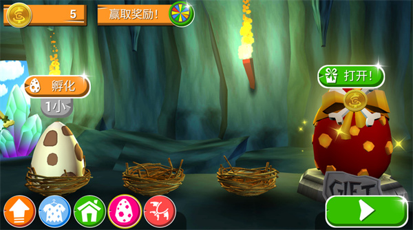 faily tumbler手游
