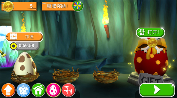 faily tumbler手游