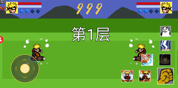 像素火影次世代破解版下载安装
