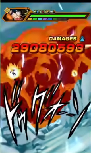 七龙珠爆裂激战最新版(dokkan)