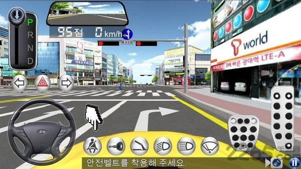 3d教室驾驶中文版破解版