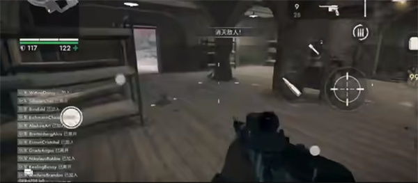 世界战争英雄破解版无限金币新版