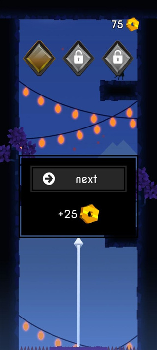 忍者东武2.5.3破解版