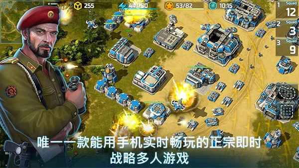 战争艺术3全球冲突中文破解版