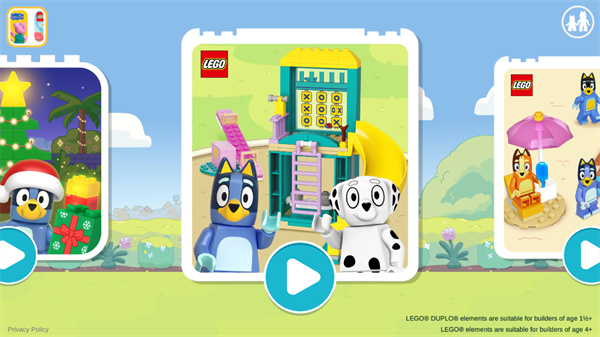 乐高布鲁伊游戏(lego bluey)