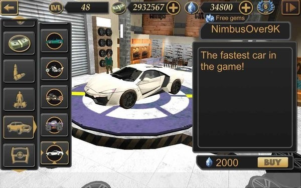 维加斯自由模拟器2中文版
