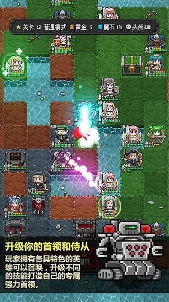 恶魔守护者2无限骷髅游戏截图2