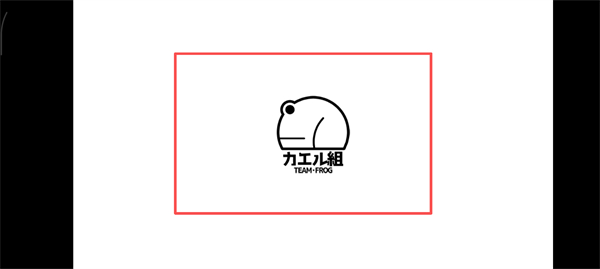 ChainBeeT正版