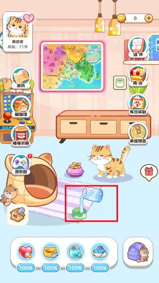 桌面喵游戏截图4