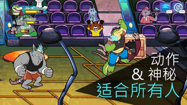 鳄鱼侦探布罗格手机版(brok)