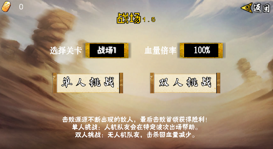 像素漫斗(u鼬神新作)