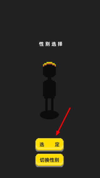 不要挂科哦