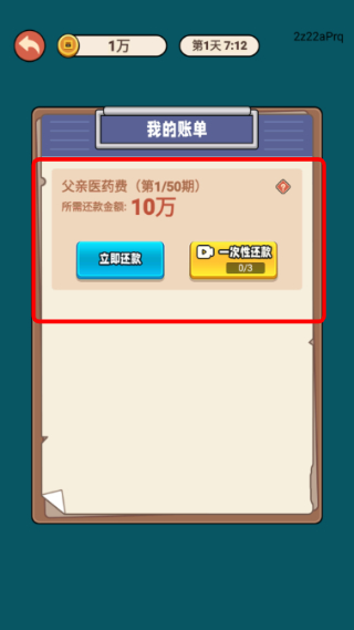 古董我最懂
