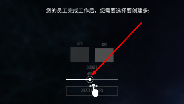 电脑公司模拟器汉化版