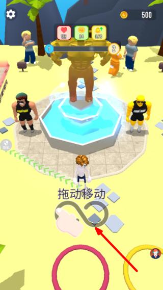 渣男进化游戏截图2