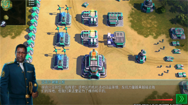 art of war 3战争艺术3官方正版游戏截图3