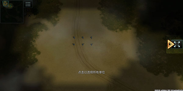 art of war 3战争艺术3官方正版