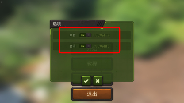 车削大师