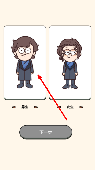 案件大师