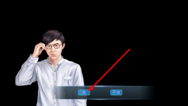 记忆大师