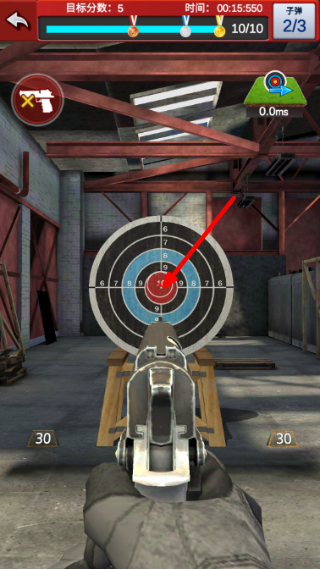 Shooting Master 3D