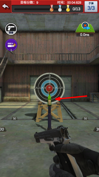 Shooting Master 3D