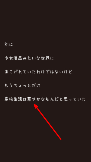 盆栽大师