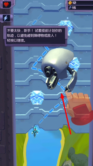 Dash Masters